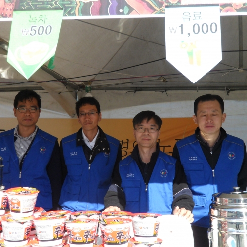 '예현이를 위한 생명의 노래' (김해분청도자기축제)