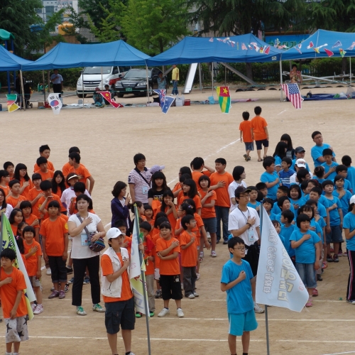 2010년 “꿈과 희망을 온몸으로 말하다” 체육대회 