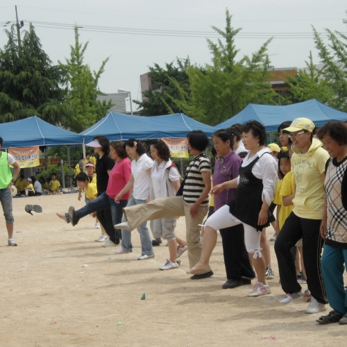 2010년 “꿈과 희망을 온몸으로 말하다” 체육대회 