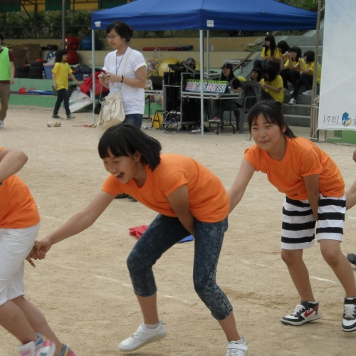 2010년 “꿈과 희망을 온몸으로 말하다” 체육대회 