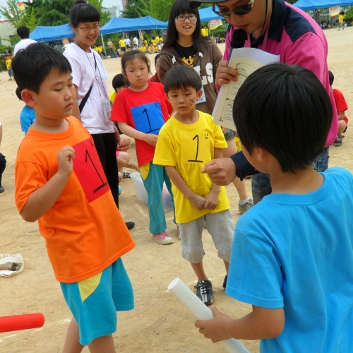 2010년 “꿈과 희망을 온몸으로 말하다” 체육대회 