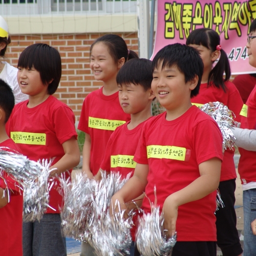 2010년 “꿈과 희망을 온몸으로 말하다” 체육대회 