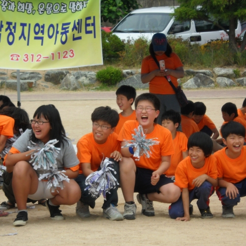 2010년 “꿈과 희망을 온몸으로 말하다” 체육대회 