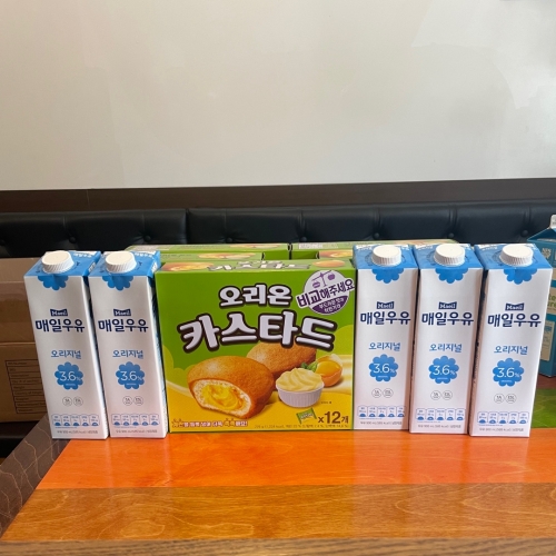 3월 간식나눔